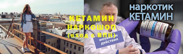 mdpv Вязники
