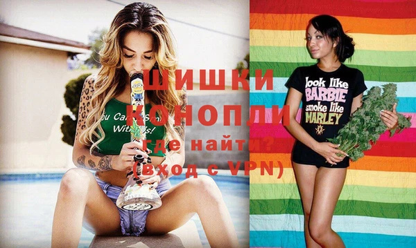mdpv Вязники