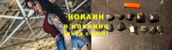 мефедрон Вяземский