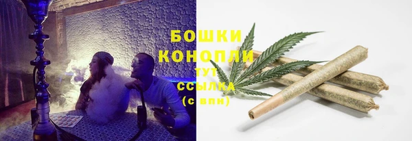 мефедрон Вяземский