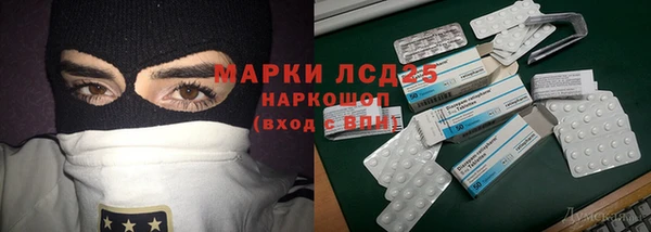 mdpv Вязники