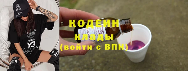 mdpv Вязники