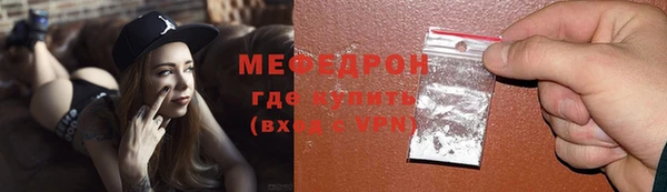 гашик Вязьма