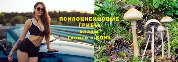 мефедрон Вяземский