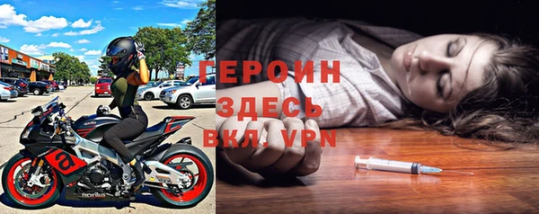 мефедрон Вяземский