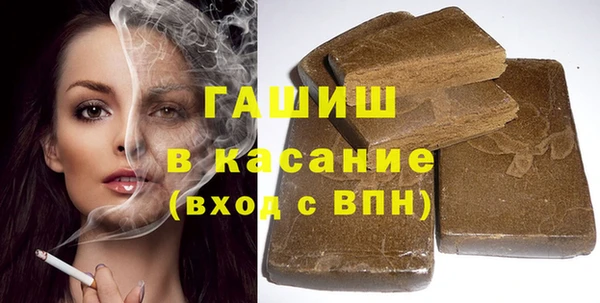 mdpv Вязники