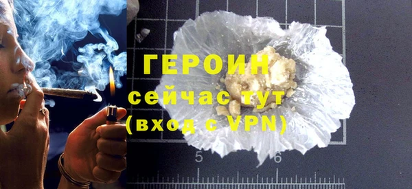 mdpv Вязники