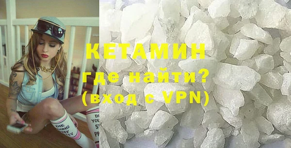 mdpv Вязники