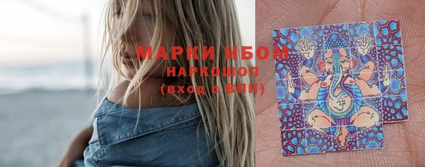 mdpv Вязники