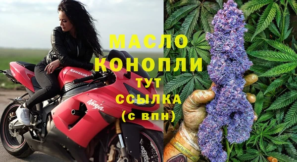 mdpv Вязники