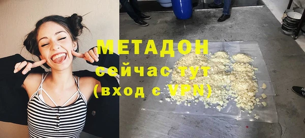 mdpv Вязники