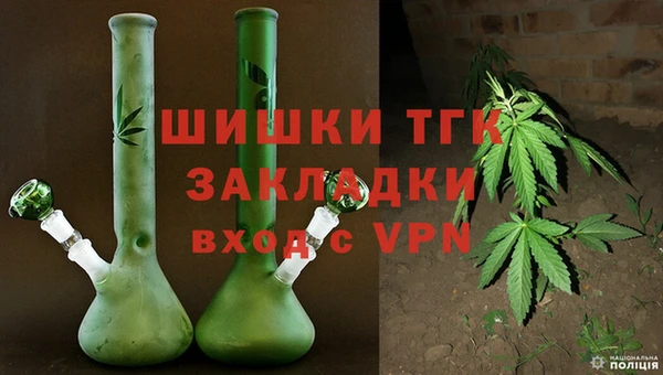 мефедрон Вяземский