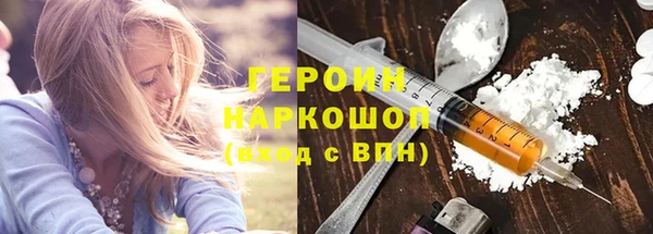 mdpv Вязники