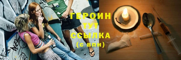 mdpv Вязники